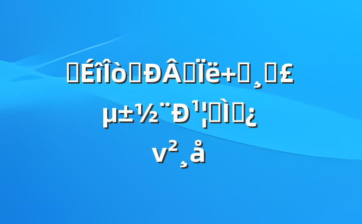 ѧ͸˼ ʵɵ¹ר⵳ν