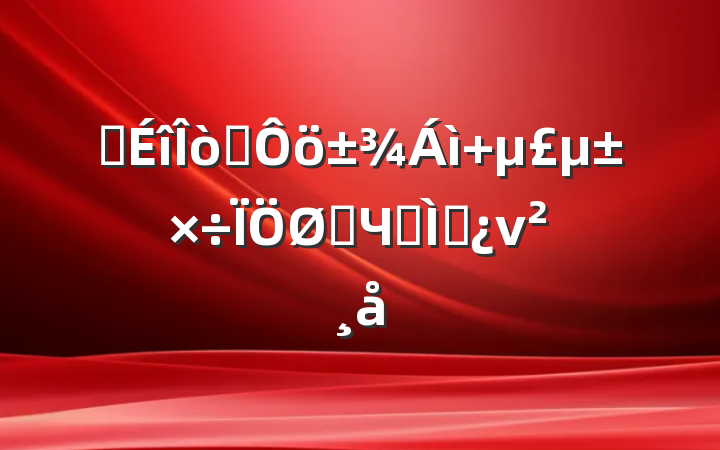 ѧ͸ ΪʵЧר⵳ν