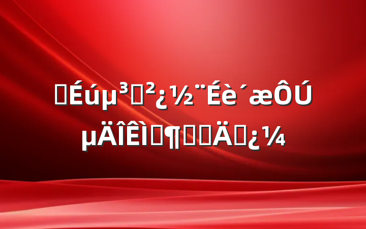 ѧ֧ڵ⼰Բߵ˼