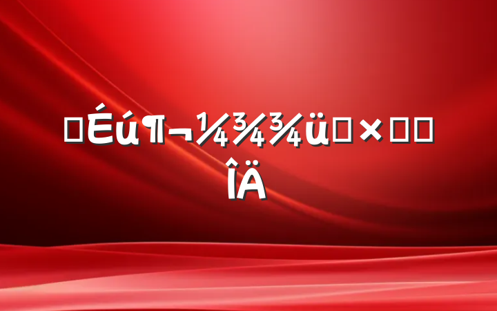 ѧѵܽ᷶