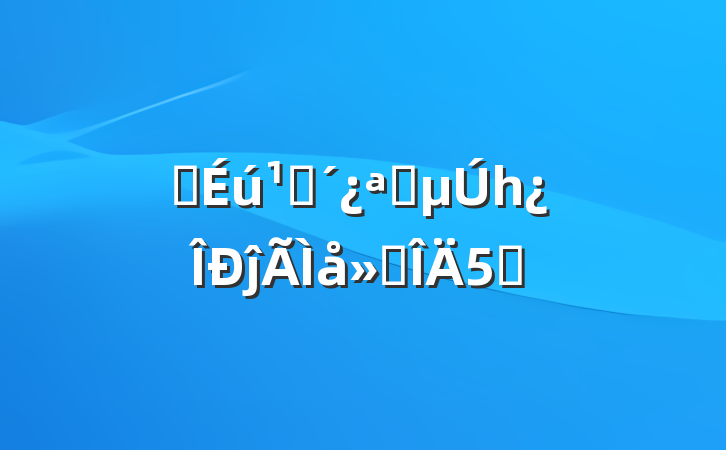ѧۿѧһĵ᷶5ƪ