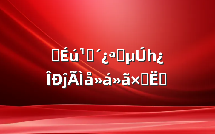 ѧۿѧһĵܰƪ