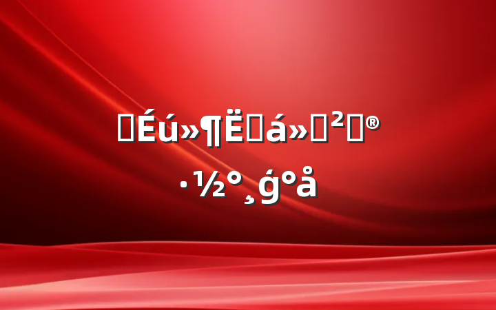 ѧͻ߻ģ