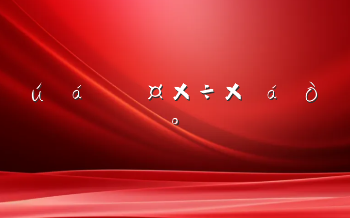 ѧ˹ܽģ