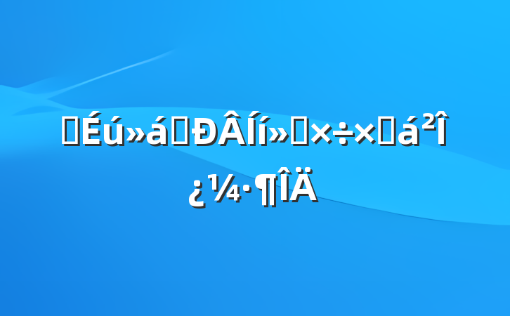 ѧӭṤܽο