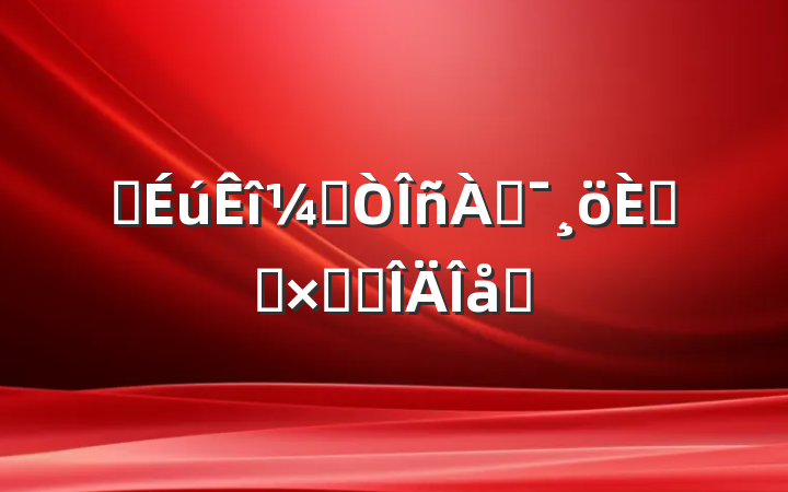 ѧټͶ˻ܽ᷶ƪ