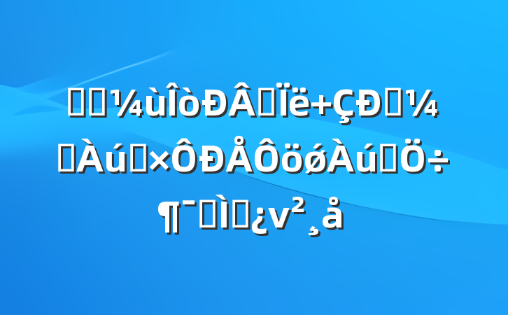 ѧ˼˼ ʵᶨʷǿʷר⵳ν