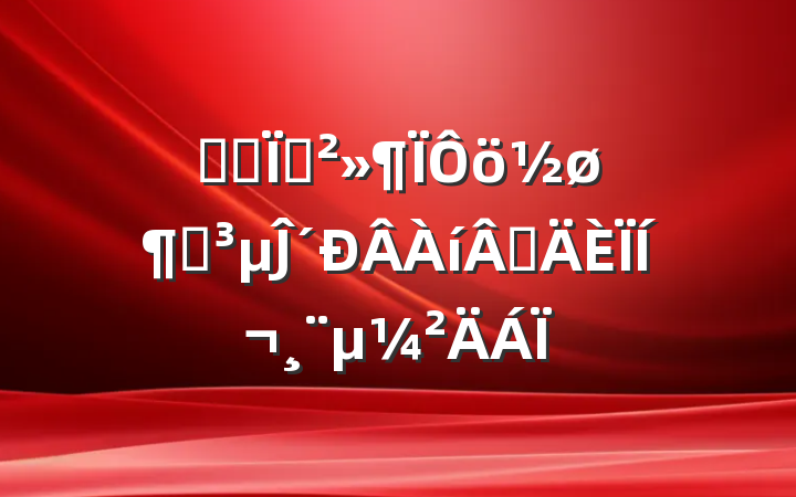 ѧ˼룬ԵĴ۵ͬ