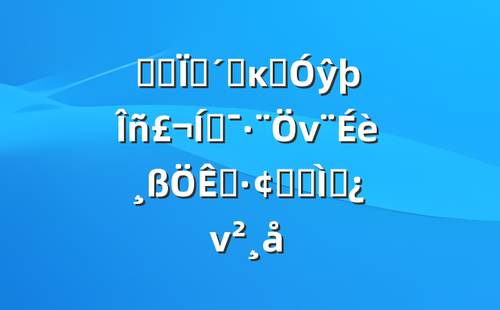 ѧ˼룬ٸĸŷƶνչר⵳ν
