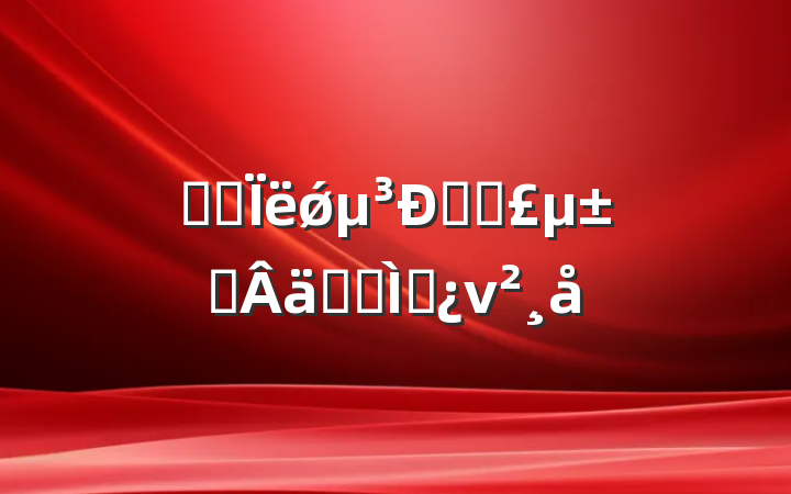 ѧ˼ǿԸҵץʵר⵳ν