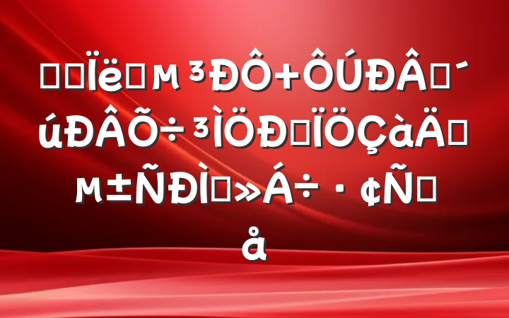 ѧ˼ǿ ʱչ굣ֽԸ