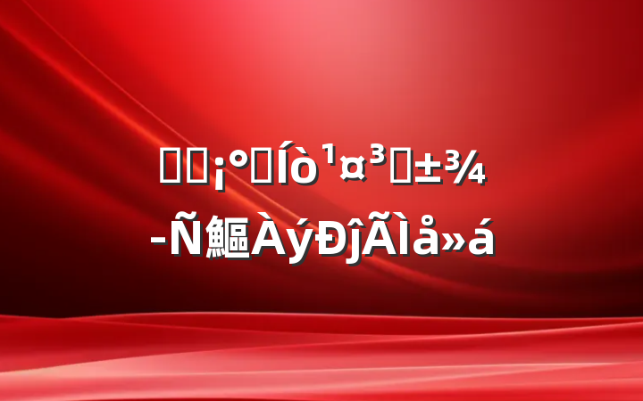 ѧϰǧ򹤳̡鰸ĵ
