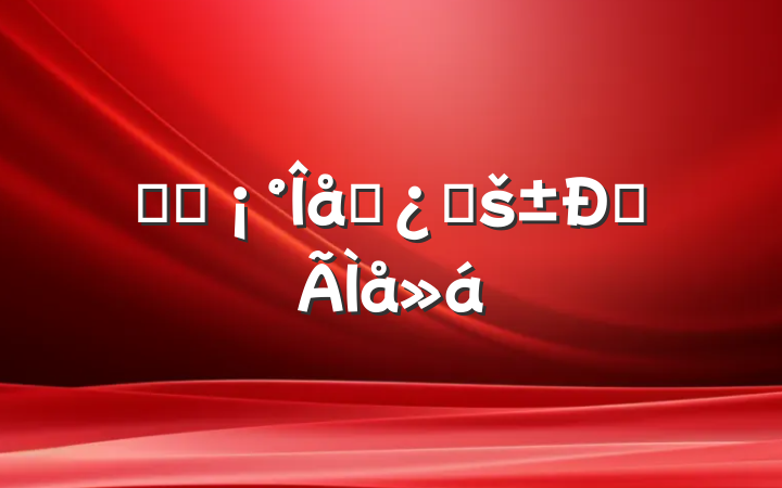 ѧϰһںšĵ