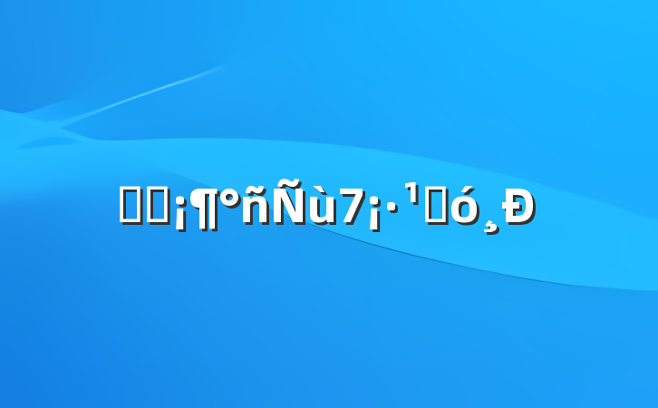 ѧϰ7ۺ
