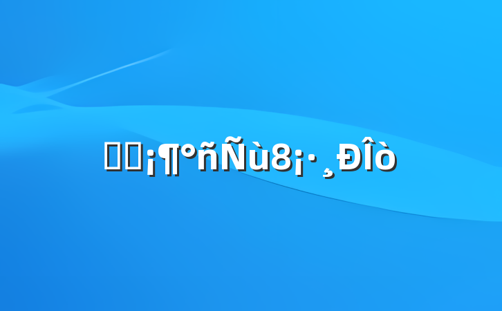 ѧϰ8