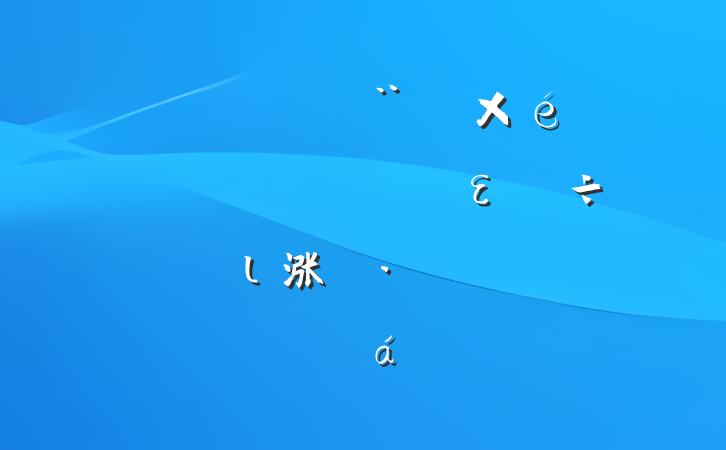 ѧϰί飩ʵȫει涨ĵ