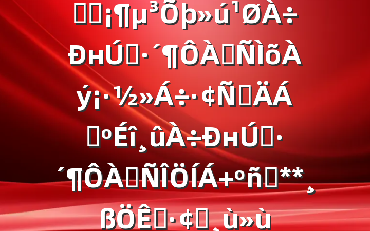 ѧϰнԼ˷ԲϣнԼ˷ ֲ**չ