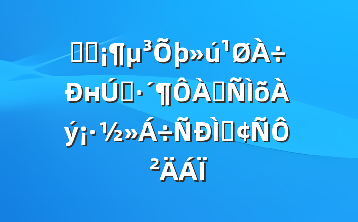 ѧϰнԼ˷ַԲ