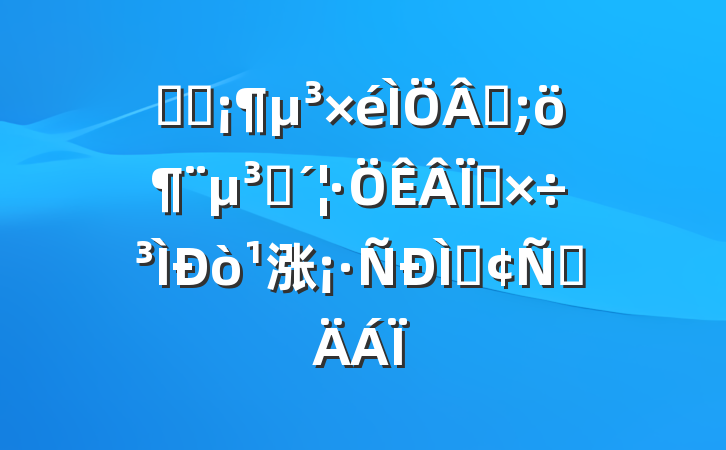 ѧϰۺ;Ա涨ַԲ