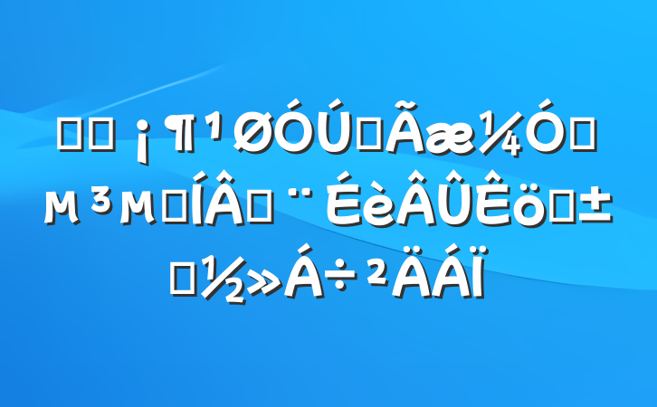 ѧϰȫǿļɽժࡷ