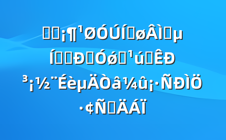 ѧϰƽɫ̼תͼǿȫ̼гַԲ