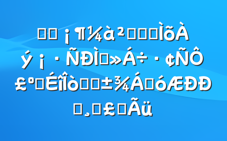 ѧϰ취ʵʩֽԣѧ͸ǿ죬ʵɵʹ