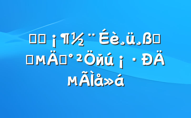 ѧϰˮƽƽйĵ