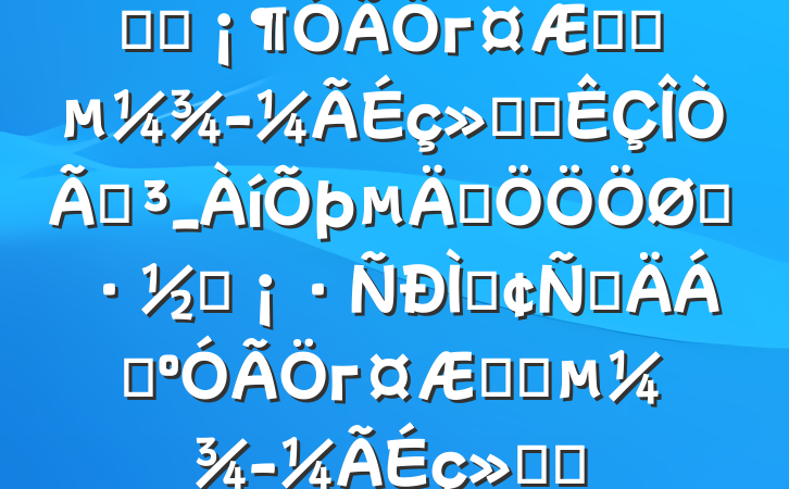 ѧϰгڹ滮ָᷢչǵ_һҪʽַԲϣгڹ滮ָᷢչ