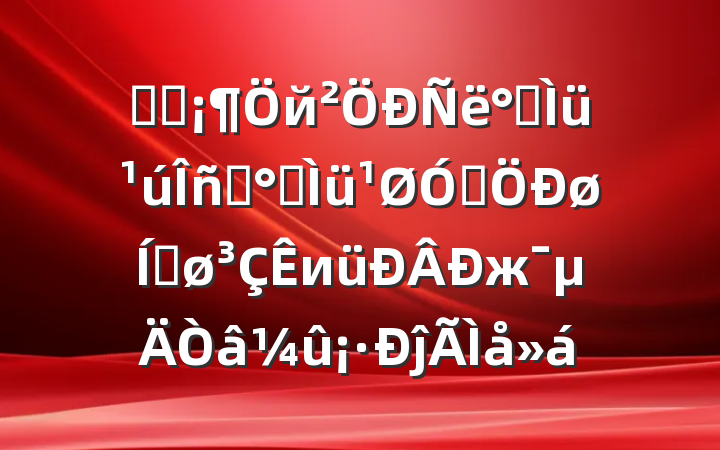 ѧϰй칫Ժ칫ڳƽижĵ