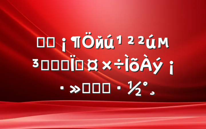 ѧϰйͳһս߹ʵʩ