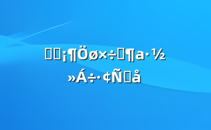 ѧϰѡԸ