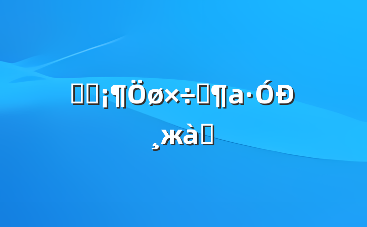ѧϰѡижƪ