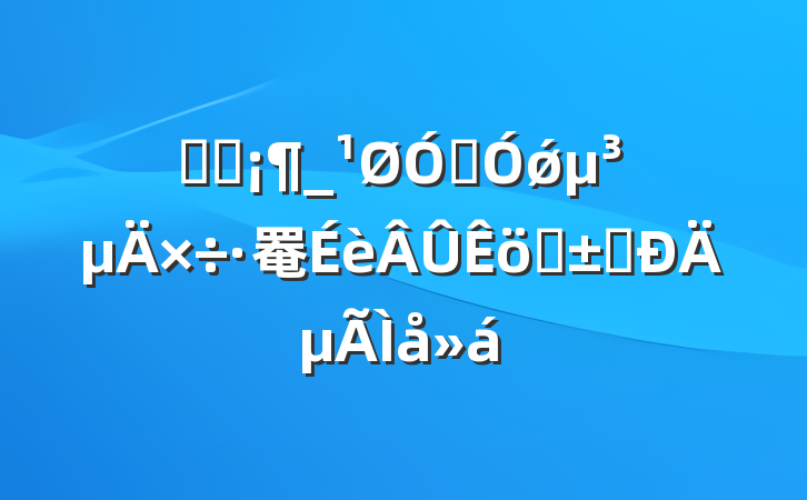 ѧϰ_ڼǿ罨ժࡷĵ