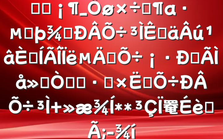 ѧϰ_ѡڶǳٺԶĵ᣺Է֮ܶԶ **罨׳
