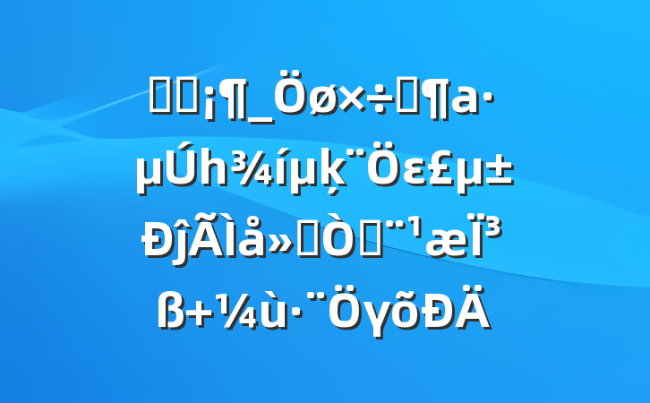 ѧϰ_ѡһķεĵ᣺ԷΪ γ