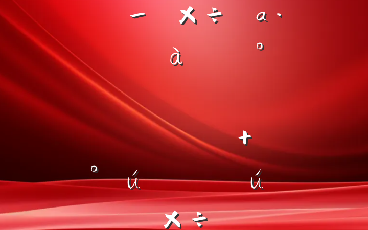 ѧϰ_ѡһؽĵ᣺ʷΪռճ Իʷʱ