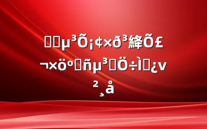 ѧϰ¡絳£ϸԱ⵳ν