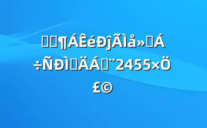 ѧϰĵύֲϣ2455֣