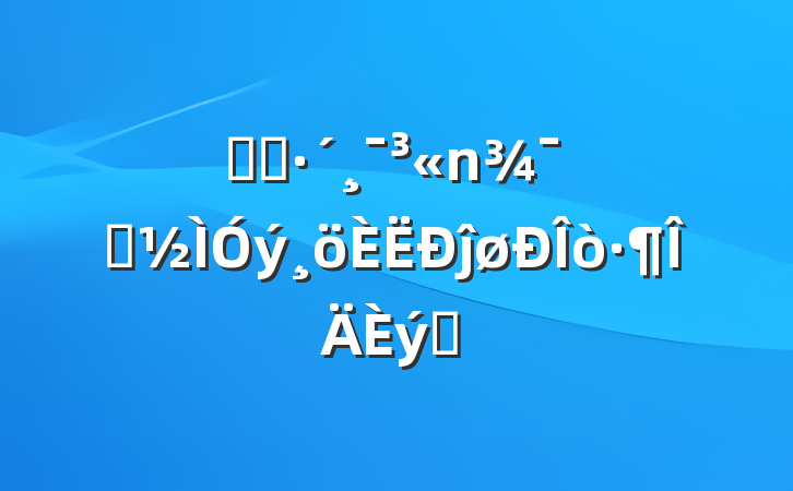 ѧϰʾĵøƪ