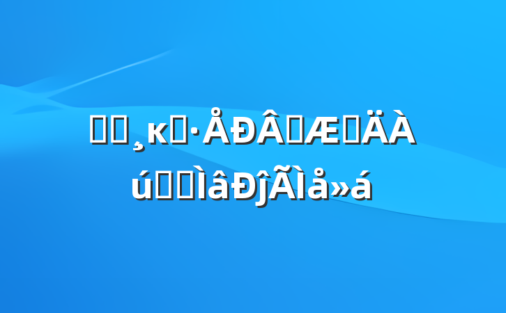 ѧϰĸ￪ʱڵʷרĵ