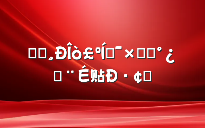 ѧϰƶۺϴڽ贴·չ
