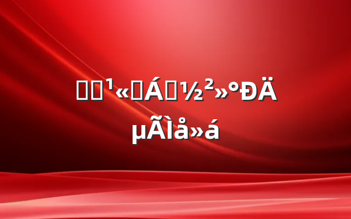ѧϰ˾쵼ĵ