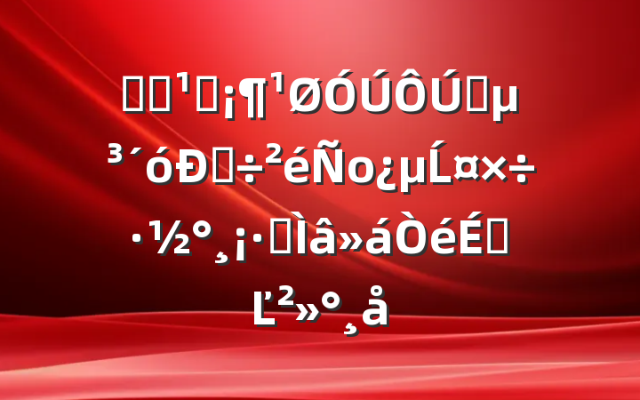 ѧϰ᳹ȫ˵оĹרϵĽ
