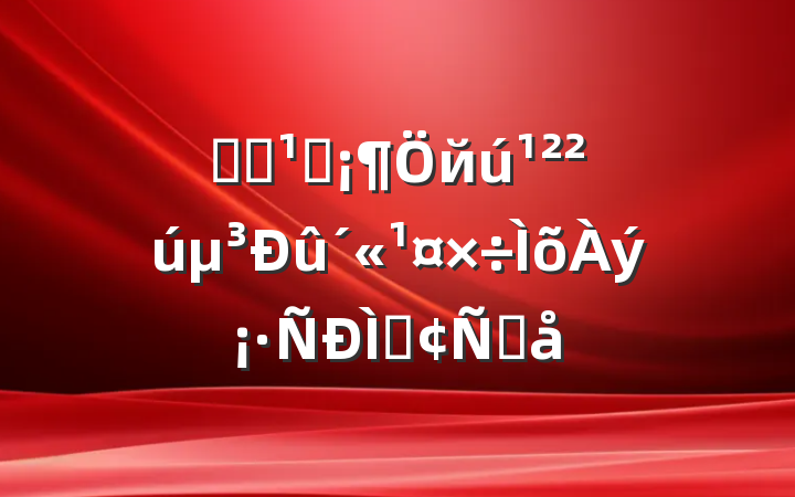 ѧϰ᳹йַԸ