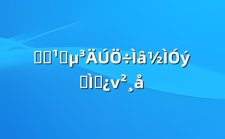 ѧϰ᳹ר⵳ν
