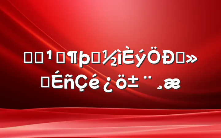 ѧϰ᳹ʮȫᾫ