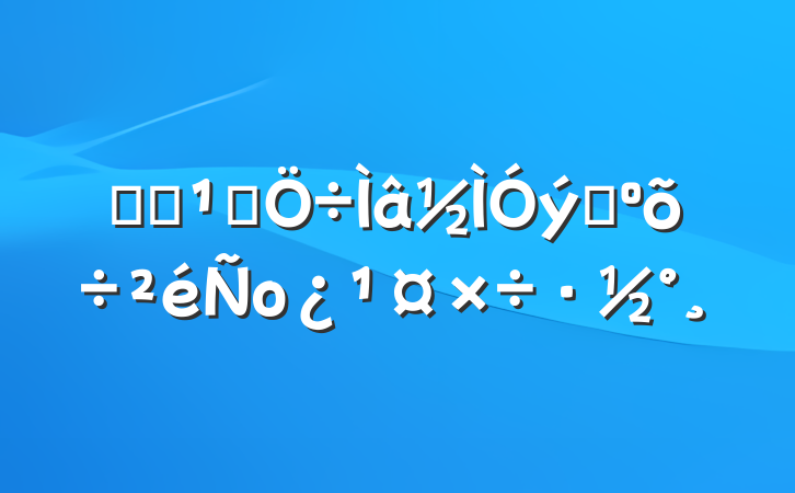 ѧϰ᳹ץõо