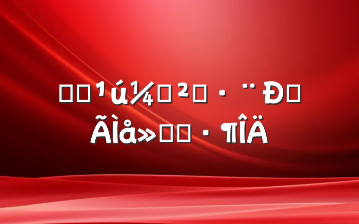 ѧϰҰȫĵᾫѡ