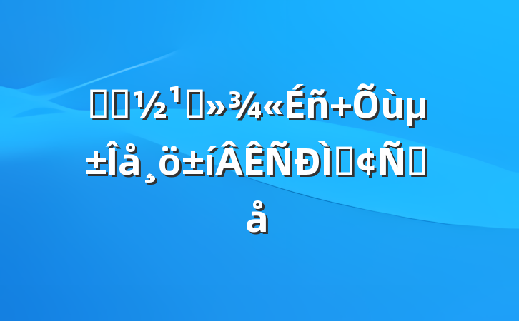 ѧϰԣ» ַԸ