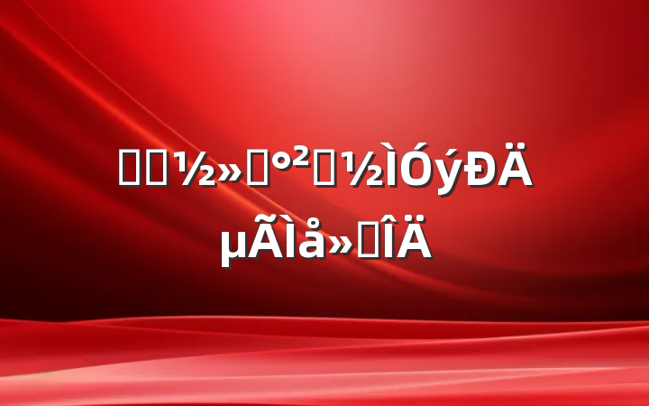 ѧϰͨȫĵ᷶